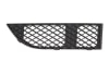 Grila bara fata dreapta plastic, negru BMW Seria 7 E65, E66, E67 intre 2001-2009 [2]