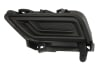 Grila bara fata stanga model fara halogens, negru NISSAN MICRA V dupa 2017 [3]