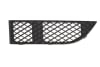 Grila bara fata stanga plastic, negru BMW Seria 7 E65, E66, E67 intre 2001-2009 [2]