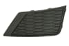 Grila bara fata Stanga plastic, negru potrivit SEAT ATECA dupa 2016 [2]