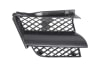 Grila fata dreapta MITSUBISHI OUTLANDER intre 2002-2006 [2]