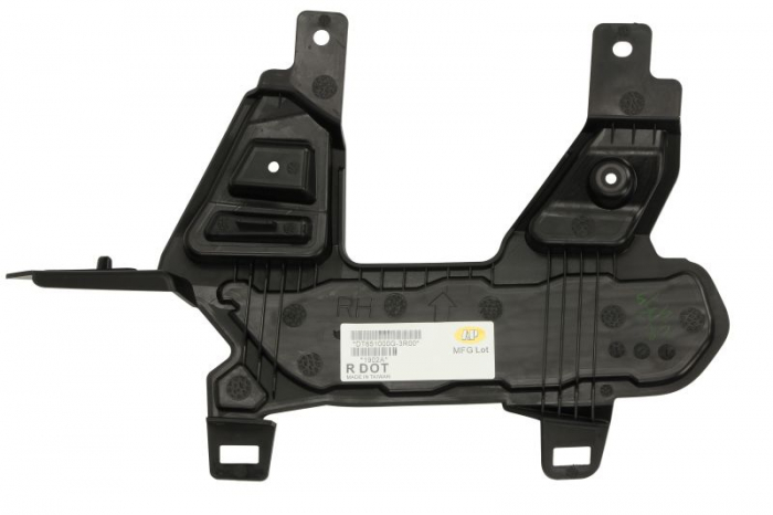 Grila proiector fata dreapta plastic NISSAN QASHQAI dupa 2017 [2]