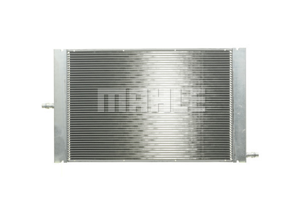Intercooler potrivit LAND ROVER RANGE ROVER III 5.0 09.09-08.12 [2]