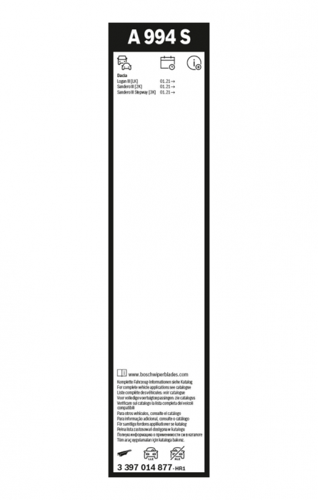 Lamela stergator fata (2 buc) Aerotwin 600/400mm potrivit DACIA JOGGER, LOGAN III, SANDERO III 01.21- [4]