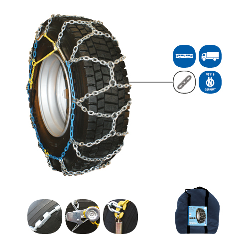 Lanturi auto zapada VERIGA, autobuze, certificat o-NORM, marime: 10.00-24; 11.00-22; 12.00-20; 13-22.5; 315/75-24.5; 315/80-22.5 MICH XD [3]