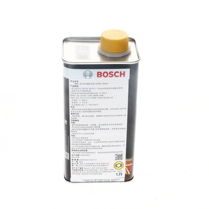 Lichid frane DOT4 (1L) [265°C,  175°C, vascozitate: 700mm²/sec.] - ENV4 [3]