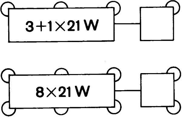 Modul semnalizare (24V; numar pini: 4; (3+1)x21W, 8x21W) potrivit MERCEDES T2/LN1 04.86-12.94 [2]