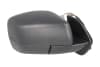 Oglinda dreapta electrica incalzita, crom LAND ROVER DISCOVERY III intre 2004-2009 [3]