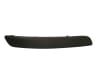 Ornament bara fata dreapta VW GOLF HATCHBACK intre 2003-2010 [2]