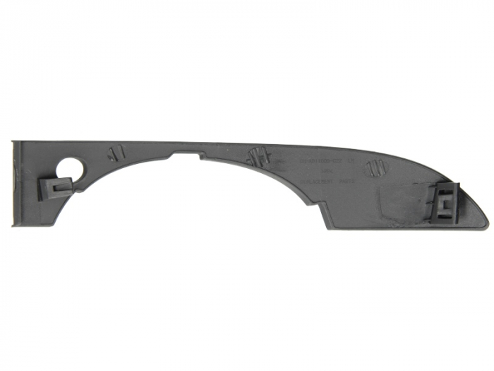 Ornament Grila radiator fata stanga inferior, grunduit AUDI A4 intre 2004-2008 [2]