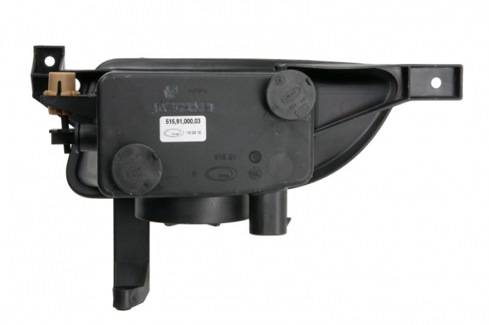 Proiector ceata Dreapta (H3) potrivit OPEL ZAFIRA A 04.99-06.05 [2]