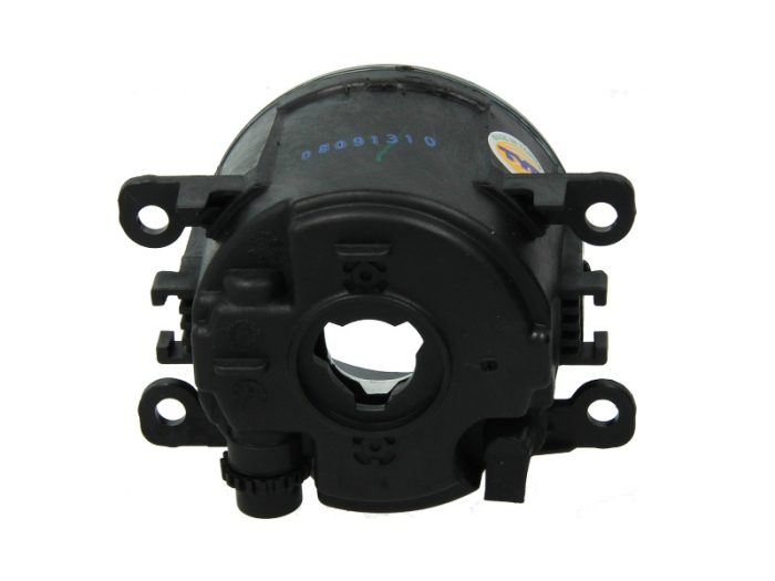 Proiector ceata Dreapta/Stanga (H11) potrivit CITROEN C1, C4, C4 GRAND PICASSO I, C4 I, C4 PICASSO I, C5 II, C6, C-CROSSER, XSARA PICASSO; DACIA DUSTER, DUSTER/SUV, LOGAN, LOGAN EXPRESS 11.01- [2]