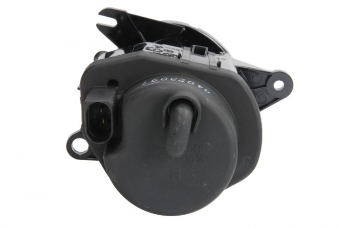 Proiector ceata fata dreapta (H7) AUDI A6 2001-2005 [2]