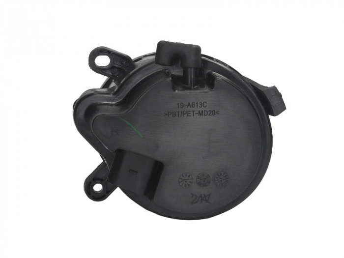 Proiector ceata fata dreapta (H7) AUDI A6 2004-2011 [2]