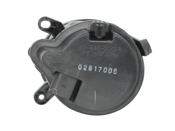 Proiector ceata fata dreapta (H7) AUDI A6 2004-2011 [2]