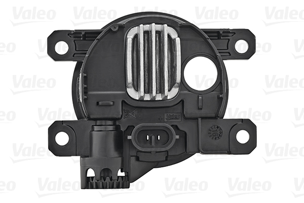 Proiector Dreapta/Stanga potrivit DS DS 3, DS 4, DS 5, DS 7; CITROEN DS3, DS5; PEUGEOT 3008, 308, 308 I, 308 II, 5008, 5008 II, 508 I dupa 2012 (LED) [4]