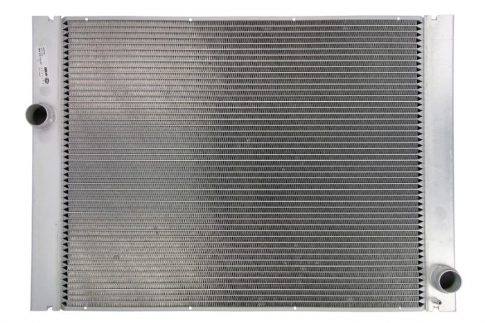 Radiator apa racire motor BMW Seria 5 (E60), 5 (E61) 4.4 intre 2003-2010