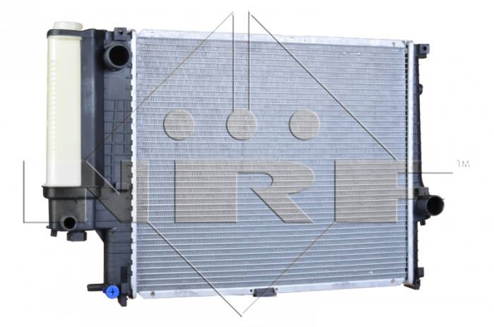 Radiator motor (cu elemente montaj) potrivit BMW Seria 5 (E34) 2.0/2.5 [5]