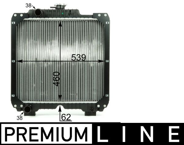 Radiator motor (cu rama) potrivit NEW HOLLAND TD, TL NEF4(F4GE0454A) [3]