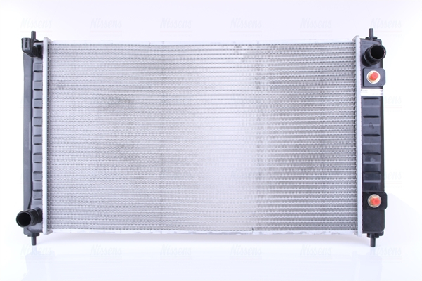 Radiator motor potrivit NISSAN TEANA II, TEANA III 2.5/3.5 [3]