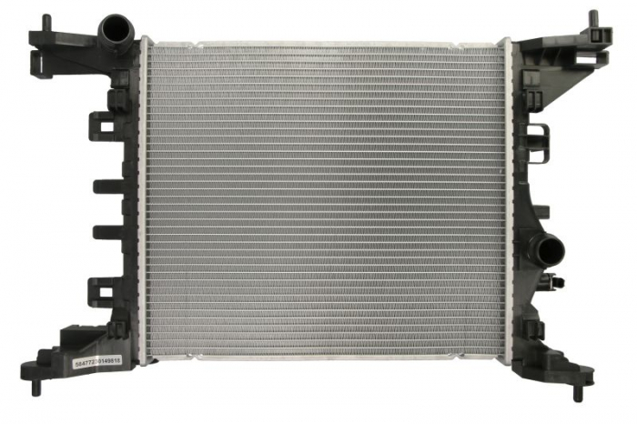 Radiator motor potrivit OPEL MERIVA B 1.4