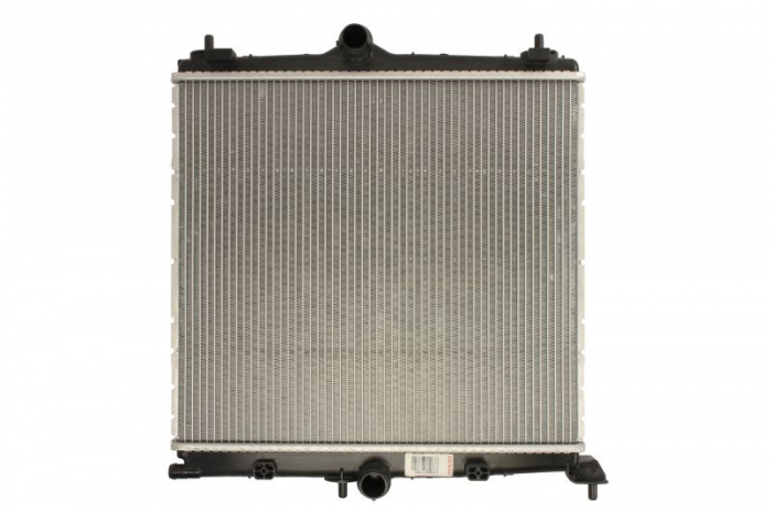 Radiator motor potrivit PEUGEOT 208 II 1.2-Electric