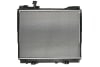 Radiator racire motor cu rama potrivit NISSAN ATLEON, NT500, CABSTAR, NT400 CABSTAR B4-40Ti-ZD30HHD-5 dupa 1999 [2]