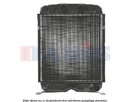 Radiator racire motor potrivit FORD SUPER MAJOR