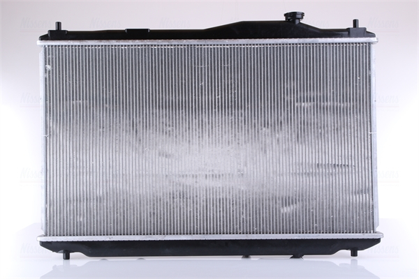 Radiator racire motor potrivit HONDA CIVIC IX 1.8 [5]