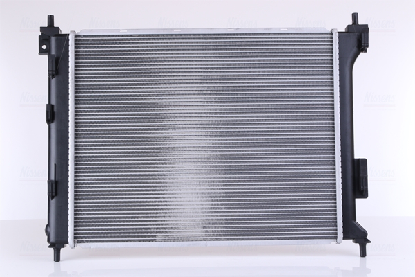 Radiator racire motor potrivit HYUNDAI I20 I 1.4D/1.6D -12.15 [3]