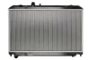 Radiator racire motor potrivit MAZDA RX-8 1.3 2003-2012 [2]