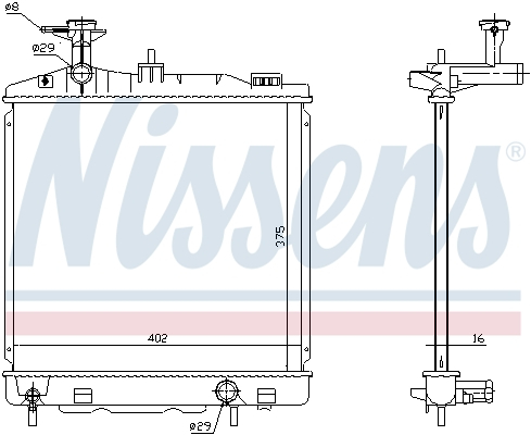 Radiator racire motor potrivit MITSUBISHI MIRAGE / SPACE STAR VI 1.0/1.2 [3]