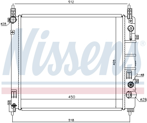 Radiator racire motor potrivit NISSAN ALMERA 1.5