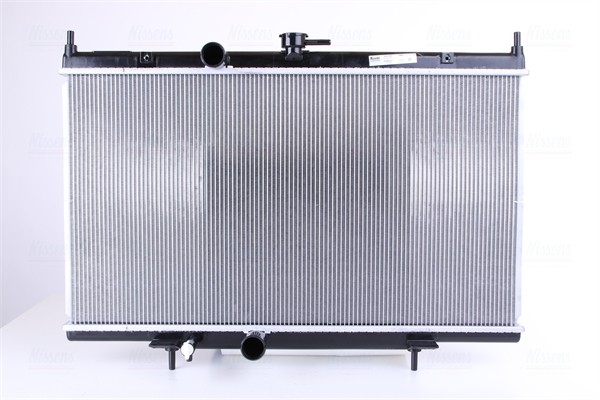 Radiator racire motor potrivit NISSAN SENTRA VI 2.0 [2]