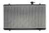 Radiator racire motor potrivit SUZUKI LIANA 1.3/1.6 dupa 2001 [2]