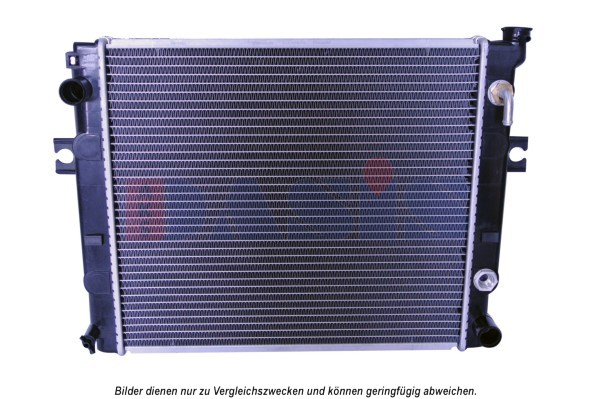 Radiator racire motor potrivit TOYOTA