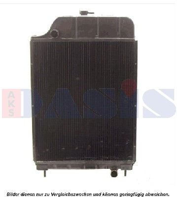 Radiator racire motor potrivit URSUS 385; ZETOR 11211, 11245, 12011, 12045, 12211, 12245, 14145, 16145