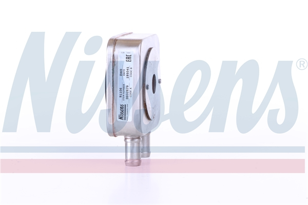 Radiator ulei cutie automata CITROEN C3 I, C3 II, C5 I, C5 II, DS3; PEUGEOT 2008 I, 207, 208 I, 407 1.4-2.0ALK dupa 2001 [4]