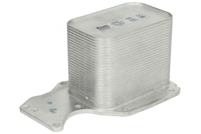 Radiator ulei potrivit BMW 1 (F20), 1 (F21), 2 (F22, F87), 2 (F23), 3 (F30, F80), 3 (F31), 3 GRAN TURISMO (F34), 4 (F32, F82), 4 (F33, F83), 4 GRAN COUPE (F36), 5 (F10), 5 (F11), 5 (G30 2.0D 06.10-