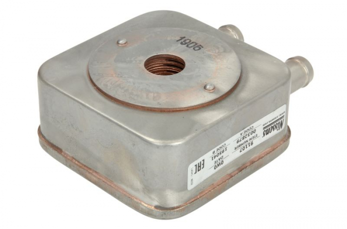 Radiator ulei potrivit CITROEN C3 II, C5 I, C5 II, C5 III, C8, C-ELYSEE, DS3, EVASION, JUMPY I; PEUGEOT 2008 I, 208 I, 301, 407, 806, 807, EXPERT 1.6-2.0D 03.00- [2]