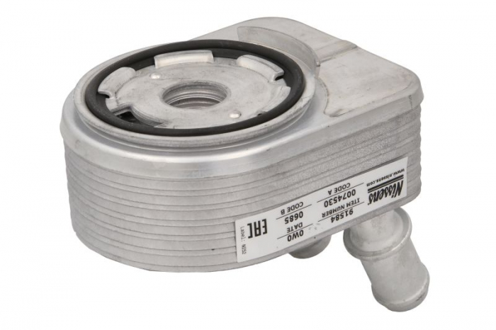 Radiator ulei potrivit FORD FIESTA VII, FOCUS IV, KUGA III, PUMA 1.5 04.18- [2]