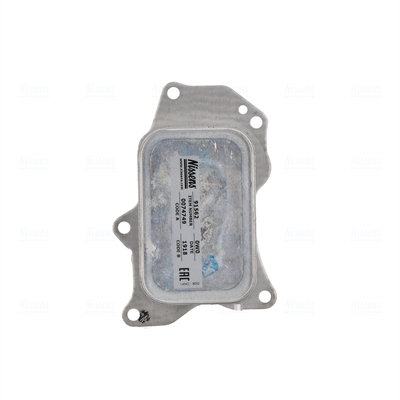 Radiator ulei potrivit FORD FOCUS IV, KUGA III, TOURNEO CONNECT V408 NADWOZIE WIELKO, TRANSIT CONNECT, TRANSIT CONNECT V408/MINIVAN 1.5D 01.18- [3]