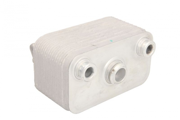 Radiator ulei potrivit LAND ROVER RANGE ROVER III 4.4 03.02-08.05 [2]