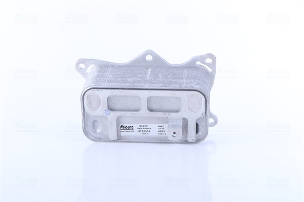Radiator ulei potrivit MERCEDES A (W177), B SPORTS TOURER (W247), C (A205), C (C205), C T-MODEL (S205), C (W205), CLA SHOOTING BRAKE (X118), CLS (C257), E (A238) 1.6D 2.0D 2.0DH 12.16-