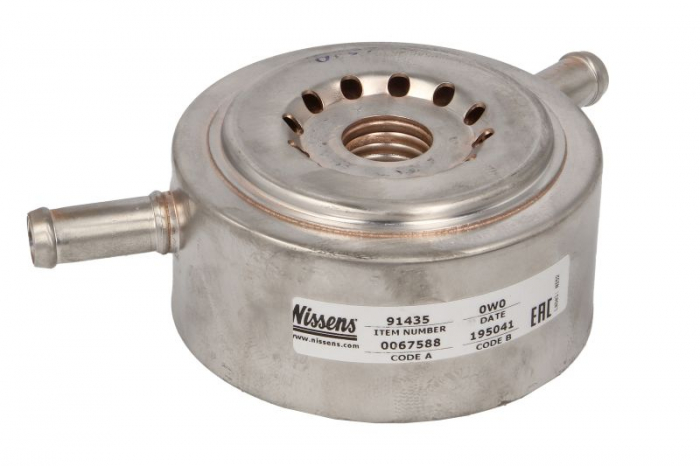 Radiator ulei potrivit NISSAN PATHFINDER III 4.0 09.05- [2]