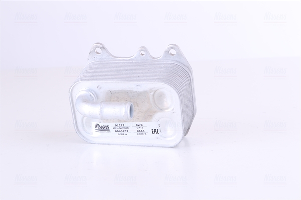 Radiator ulei termoflot potrivit AUDI A6 C7 2.0D 03.11-09.18 [4]