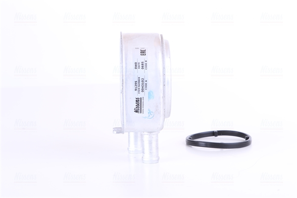 Radiator ulei termoflot potrivit HYUNDAI GENESIS, GRANDEUR, IX35, SANTA FÉ II, SANTA FÉ III, SONATA V, SONATA VI; KIA OPTIMA, SORENTO II, SORENTO III 2.0-2.4LPG 01.05- [5]