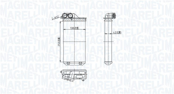 Schimbator caldura incalzire habitaclu potrivit CITROEN C2, C2 ENTERPRISE, C3 I, C3 II, C3 PLURIEL; PEUGEOT 1007 1.1-1.6D 02.02-