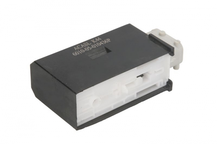 Servomotor Fata/Spate Dreapta/Stanga potrivit BMW 5 (E39), 7 (E38) 1994-2004 -05.04 [2]