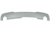 Spoiler bara spate potrivit BMW Seria 5 F10, 5 F11 dupa 2009 - 3.5, pachet M [2]